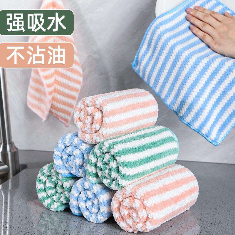 百洁布创意家居家好物厨房用品用具小百货家用大全各种清洁神器生