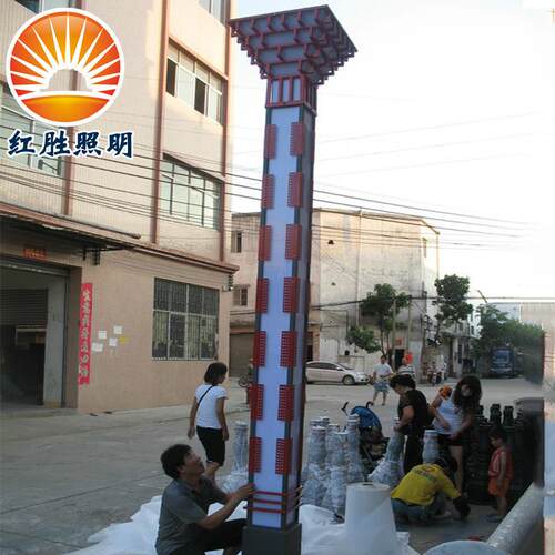 厂家生产供应时尚耐用景观灯道路景观灯