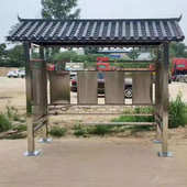 户外社区环卫不锈钢垃圾分类投放收集亭敞开式 四分类垃圾房厂家