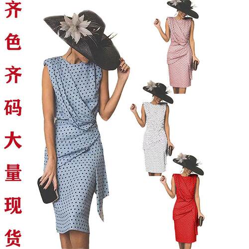 Women's hip hugging skirt, tight polka dot dress, pencil