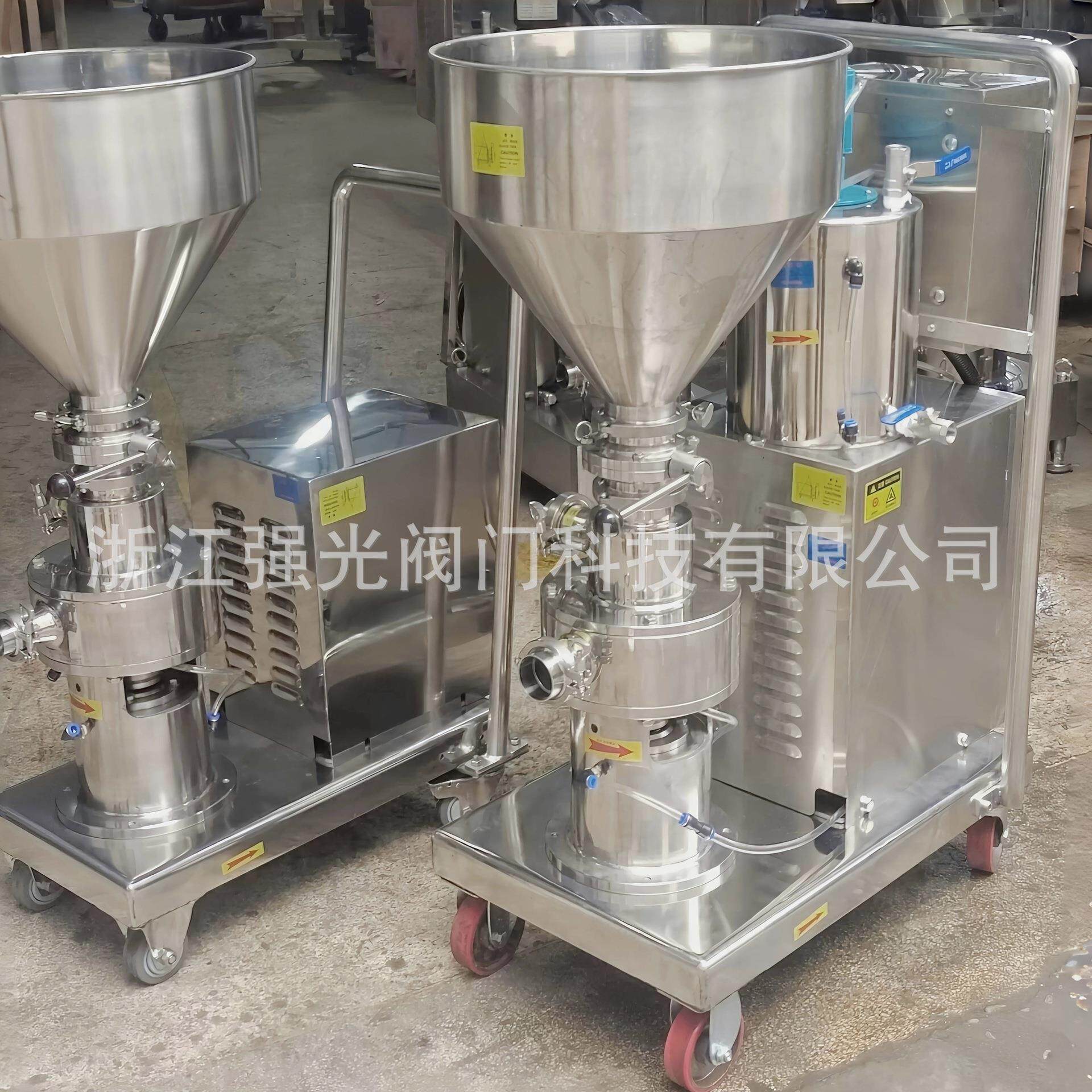 粉体液体混合立式乳化泵粉液固液料液水粉混合高剪切分散乳化机