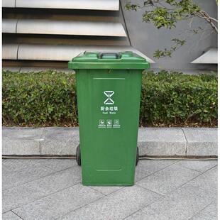 环卫挂车垃圾桶防火垃圾箱240l120l批发大号铁皮分类垃圾桶大容量