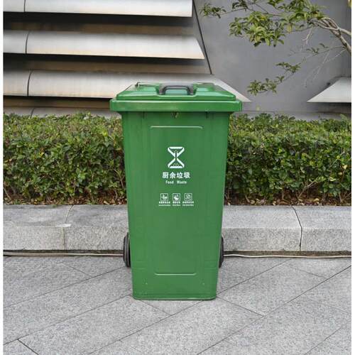 分类环卫垃圾箱240l垃圾桶垃圾桶大号批发挂车防火大容量120l铁皮