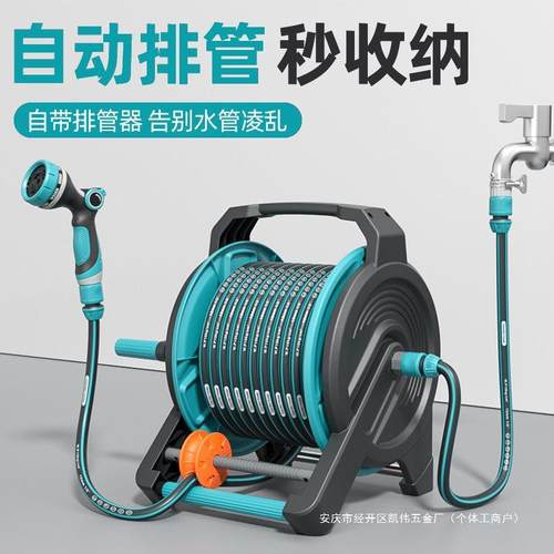 浇花水管花园水枪浇水喷枪高压洒水喷头淋花庭院浇菜自动收管