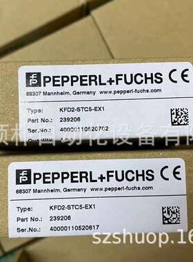 P+F智能发射机电源KFD2-STC5-EX1.2O现货