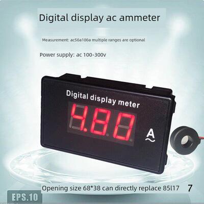 A817A数显交流电流表Ac20A100A200A三位置数显表85L17 D8520