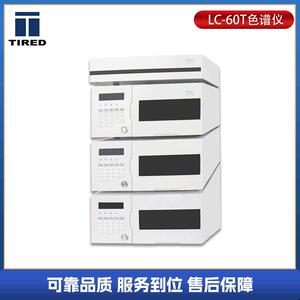 厂家供应LC-60T液相色谱仪高分子材料分析仪器