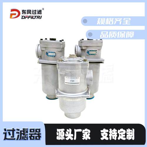R质F系列268过滤件器滤芯工程机械设备配分离杂滤芯F系R列滤清器