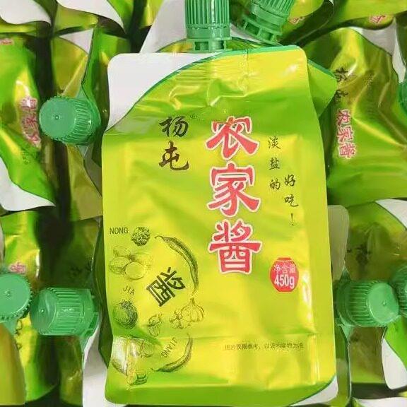 东北农家酱杨屯农家酱东北农家酱黄豆酱大豆酱