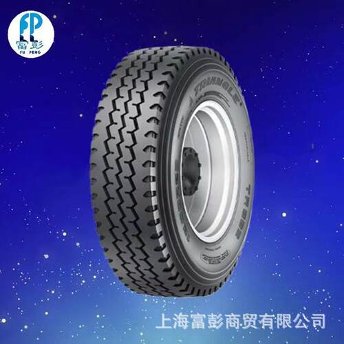 三角12.00R20 TR668全钢载重卡车轮胎 陕汽豪沃自卸车轮胎