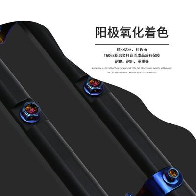 适用光阳RacingH150 RKH S改装平衡杆X150横杆拓展支架水杯架配件