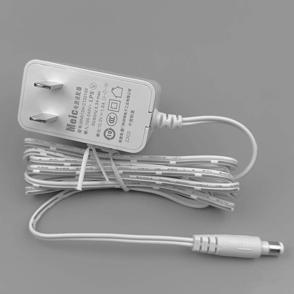 Meic原装MNO12H-C120100白色电源适配器12V1A光纤猫 机顶盒电源线