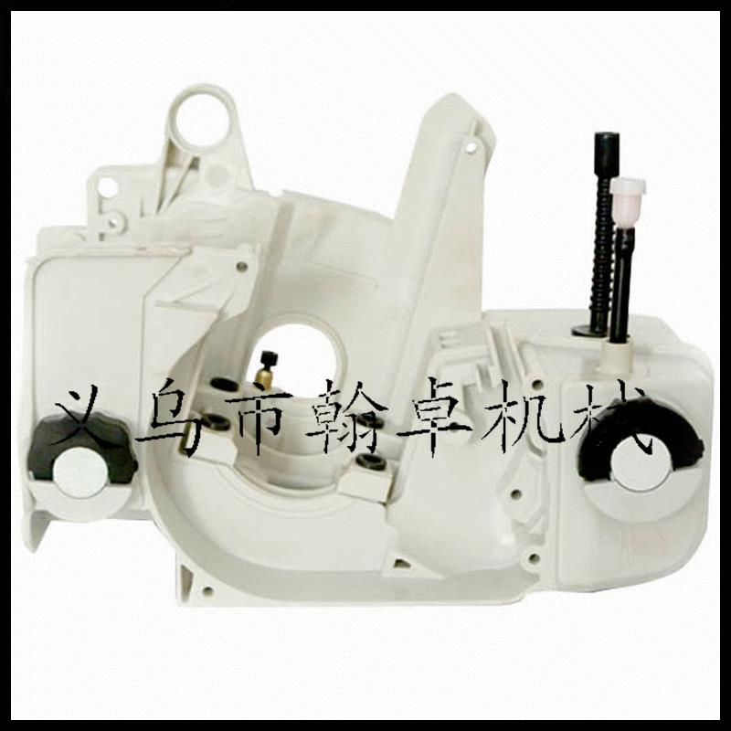 MS210230250箱体总成油箱总成机油泵燃油盖油锯链锯配件