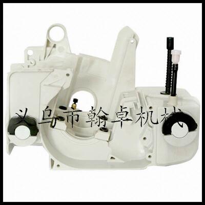 MS210 230 250箱体总成 油箱总成 机油泵燃油盖 油锯链锯配件