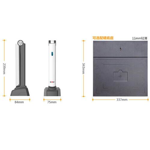 捷宇星E5001高拍仪扫描仪500万像素A4定焦 便携快速扫描高速拍摄