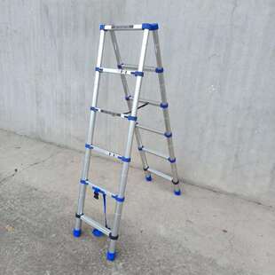 蓝色加厚伸缩人字梯行走人字梯家用折叠升降小楼梯五六步家装工程