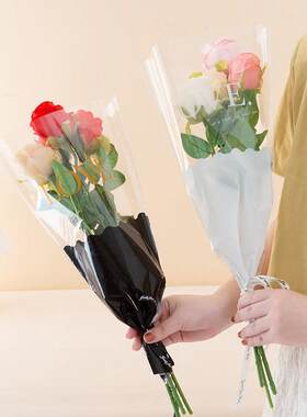 LOVEOPP包装袋塑料袋花艺包装盒