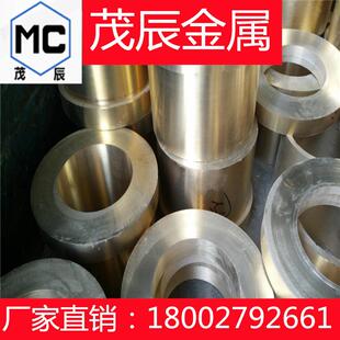 CW705R铜带CUZN28SN1ASCW706R铜管CUZN30ASCW707R合金铜棒