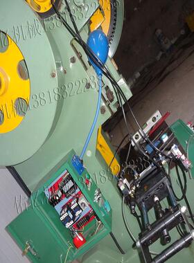 冲床送料机型机AF8C自动送料器带输式送小输送机自动20200725送料