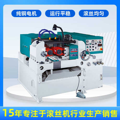 牙机滚佳丝滚滚珠全自动变频机油压丝杆滚机高精密镁牙台湾