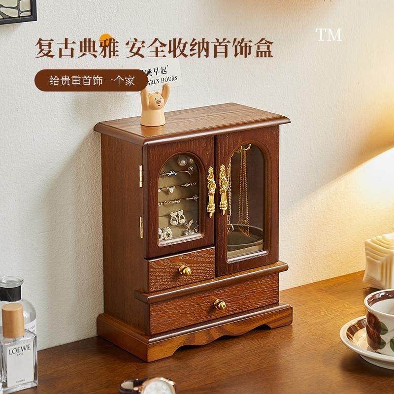 实木首饰盒欧式高档多功能大容量首饰盒珠宝耳钉时尚中国风收纳盒