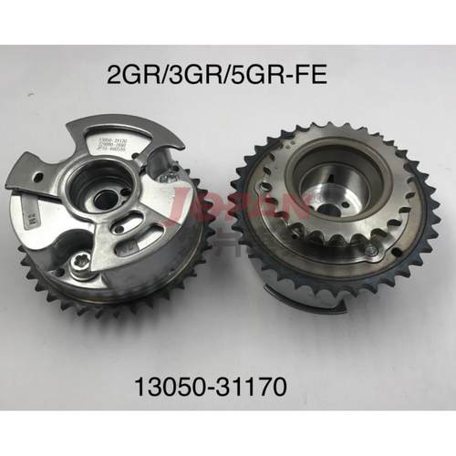 13050-31170 2GR/3GR/5GR相位调节器 进气