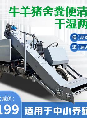 牛翻场四动力清粪车斗自卸TRN的三轮刮粪车柴无级轮变油速粪便铲