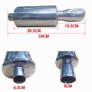 汽车改装 鼓 不锈钢改装 尾喉 消声器 厂家直供 排气管 通用改装
