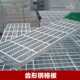 下水道楼梯盖板高强度钢格栅板盖板排水沟走道钢热镀锌格栅钢格板