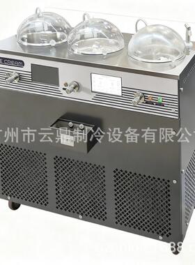 厂家供应110V意式冰激凌机商用gelatomachine智能冰淇淋机