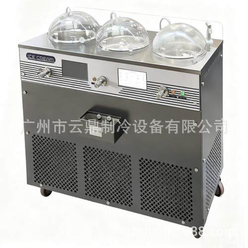 厂家供应 110V 意式冰激凌机 商用 gelato machine 智能冰淇淋机