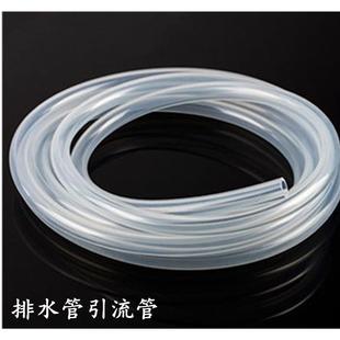 软管放气阀导流咀软管地暖分水器暖气片排气放水阀软管排水引流管