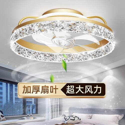 2025新款摇头风扇灯简约现代水晶卧室吸顶灯带电吊扇房间餐厅灯