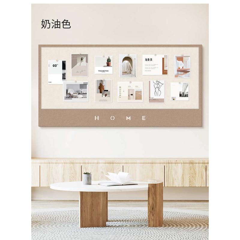 卧室立体便签墙北欧装饰毛毡墙面贴画自贴留言板墙墙壁照片粘贴纸图片