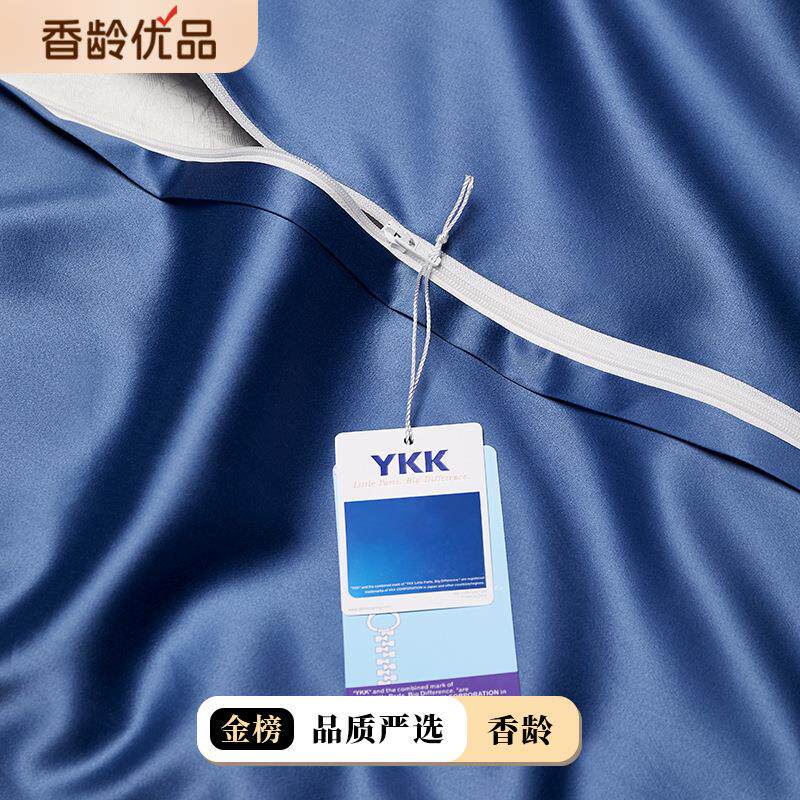 东帝兴高端160支匹马棉四件套100纯棉被套全棉纯色简约酒店别墅床