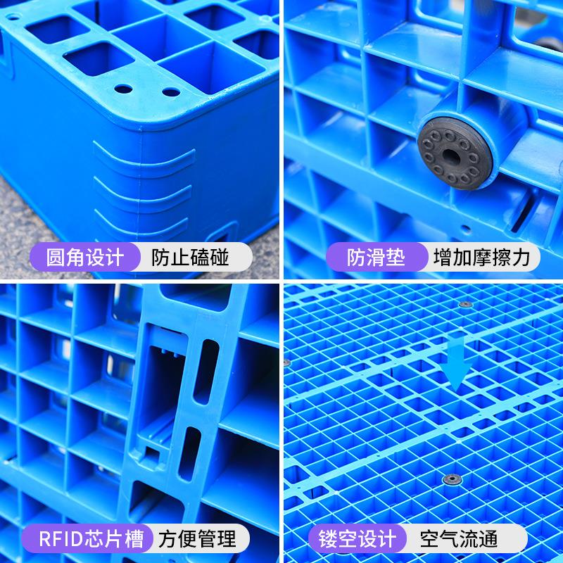 双ECO面加料托盘重型货架卡板仓库车厚塑胶叉地台托塑盘