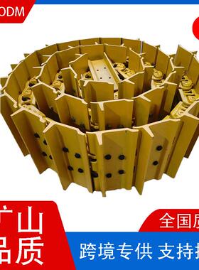 推土机履带底盘配件D6D/D7/D7D/977/T140/PD120链条链板底盘总成