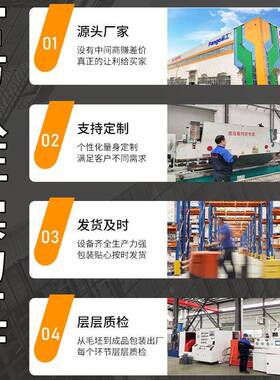 Y型过滤器L4管1H-16Gq管道球GL41H-16墨铁杂质收集道处铸理法兰过