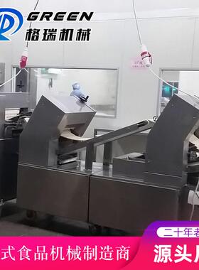 全自动面皮生产流水线 大型鸡蛋面皮生产设备 不锈钢馄饨皮成型机
