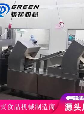 全自动面皮生产流水线大型鸡蛋面皮生产设备不锈钢馄饨皮成型机
