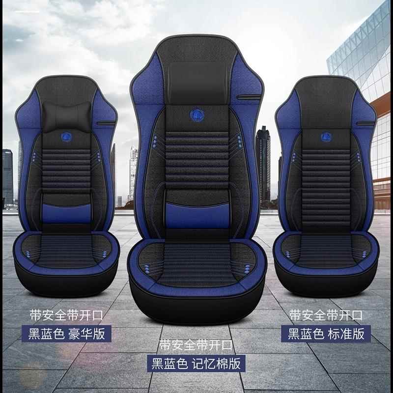 中国重汽豪沃howoT7H T5G A7轻卡货车重卡牵引自御车亚麻货车座套