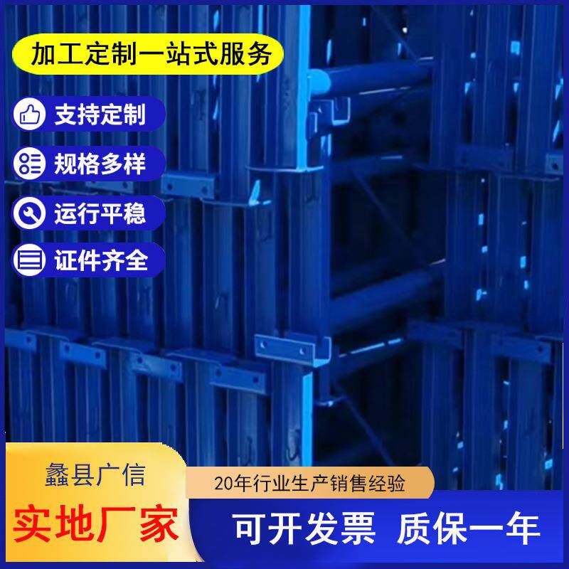 输送带专用配件 H架 托辊支架 缓冲架