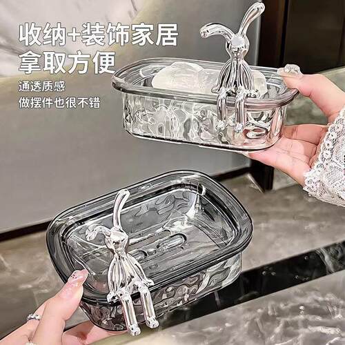 Wavy Soap Box and Storage Rack for Dormitory and Home Bathro