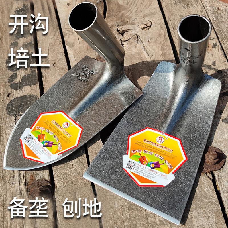 农用锄头锰钢淬火一体尖镐条锄多用途镐头种菜开沟起垄翻地全钢锄图片