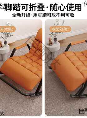 大人新款遥椅客厅逍阳可睡沙摇椅躺椅成人摇台休闲椅子懒90744人发包邮