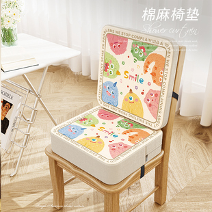 椅子凳子椅垫加厚加高餐椅座椅垫 宝宝儿童增高坐垫小学生吃饭四季