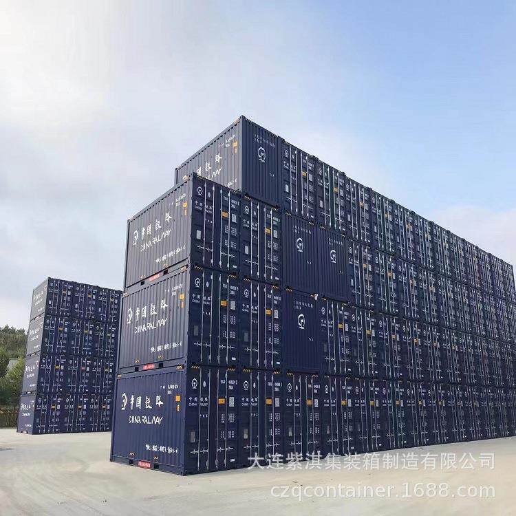 大连上海佛山深圳天津出售40英尺集装箱货柜转运杂货船用装卸货