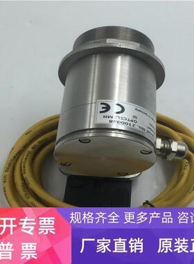 德国Optris一体式双激光红外线测温仪OPTCSL2MLMH 包好现货 询价