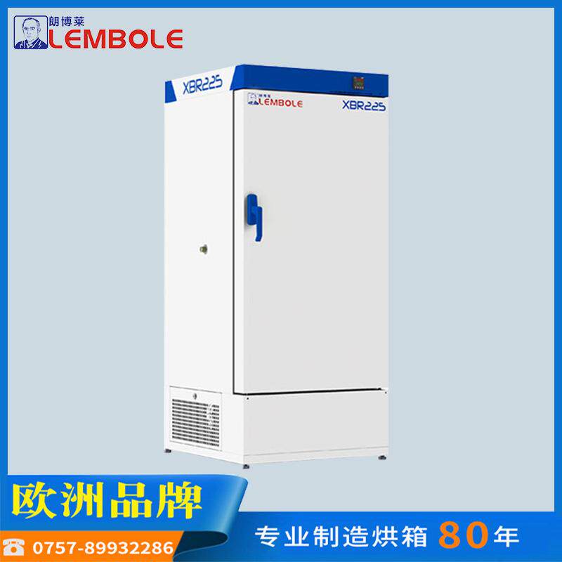 法赛图XBR225低温恒温培养箱植物实验研究生化细菌微生物培养箱