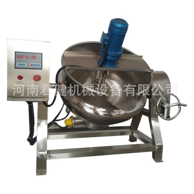 咖啡萃取浓缩机器大型阿胶熬胶夹层锅全自动红糖制作机器